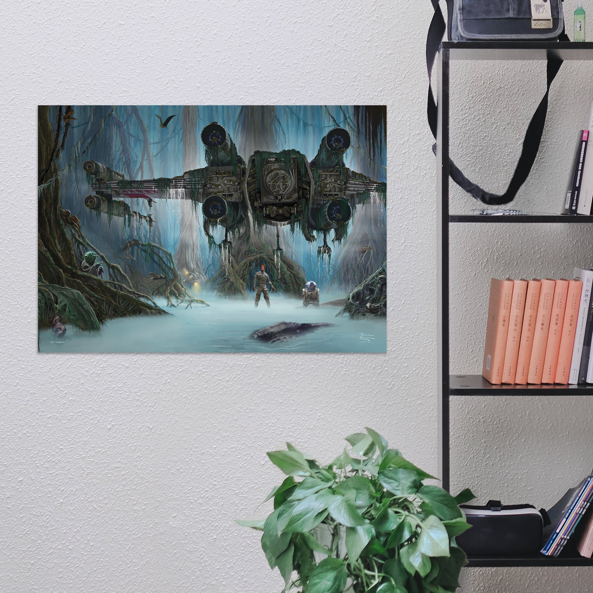 Star Wars (Do. Or do not. There is no try.) MightyPrint™ Wall Art MP24170745